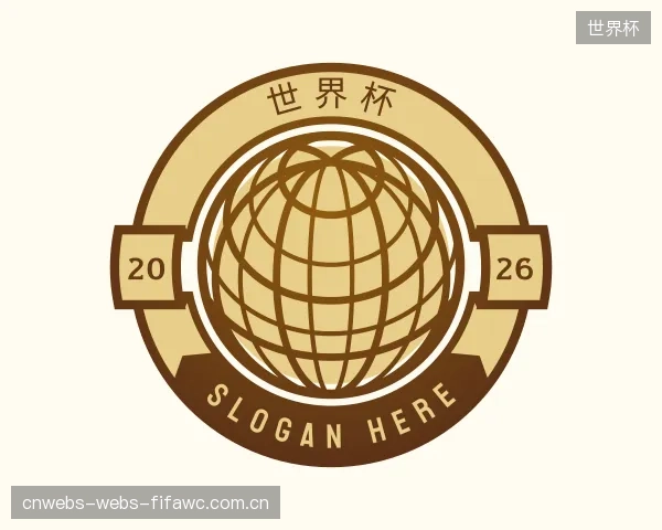 发现世界杯公司